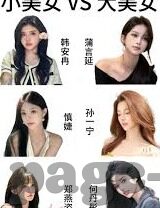中国新加坡足球比分-中新足球对决，比分背后的竞技精神与文化交流